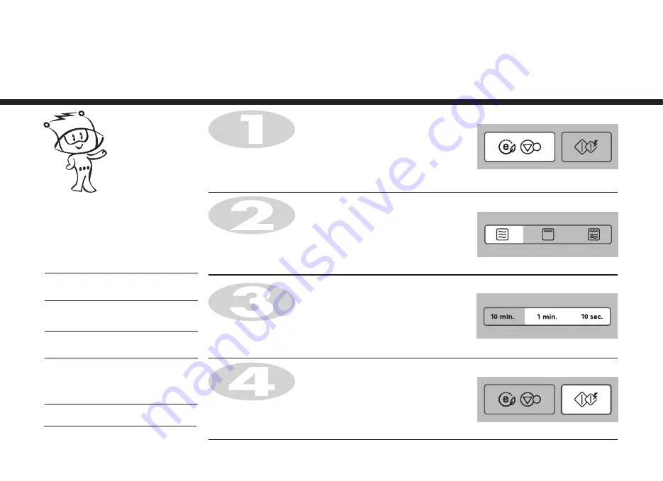 LG MH63426 Скачать руководство пользователя страница 123