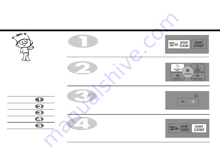 LG MH6342BM Скачать руководство пользователя страница 14