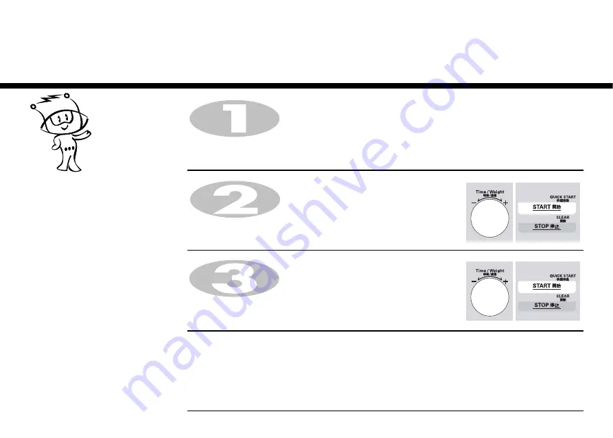 LG MH6388F Owner'S Manual Download Page 6