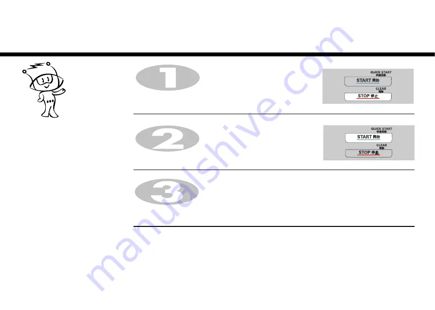 LG MH6388F Скачать руководство пользователя страница 11