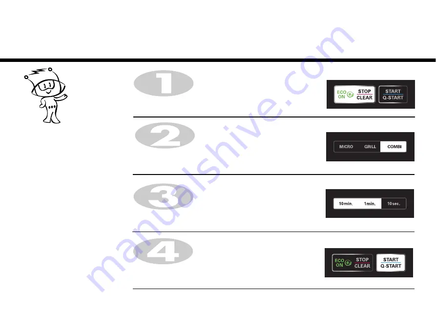 LG MH6842B Скачать руководство пользователя страница 13