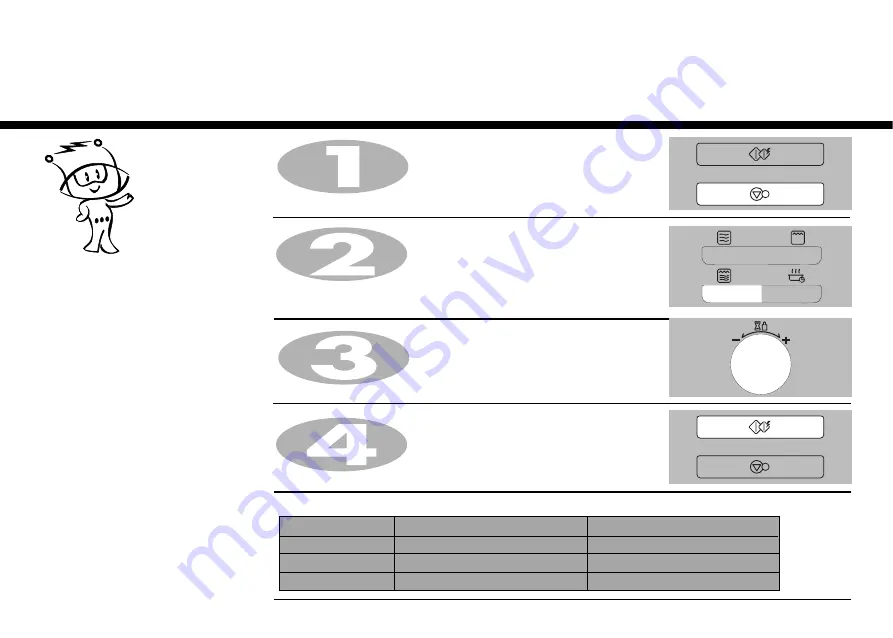 LG MH688+BD Owner'S Manual Download Page 15