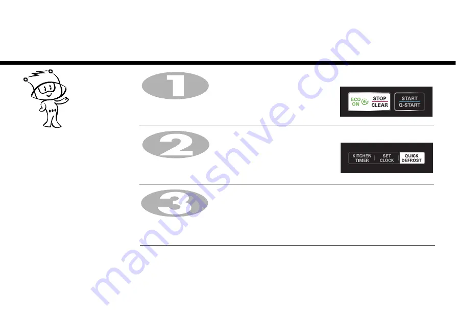 LG MH7042G Owner'S Manual Download Page 19