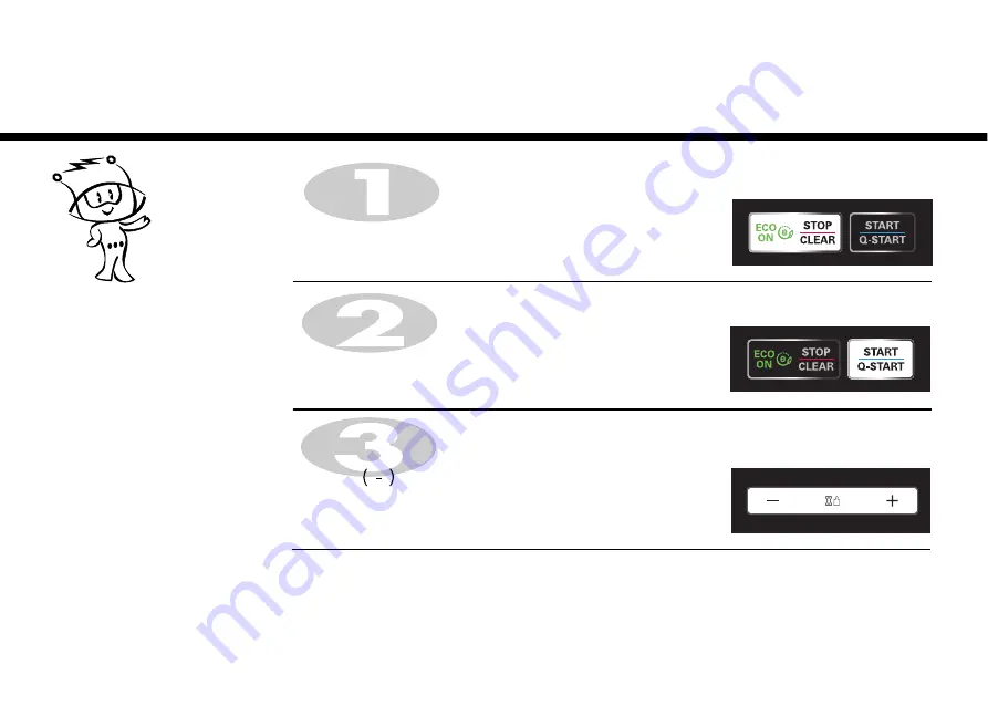 LG MH7042G Скачать руководство пользователя страница 23