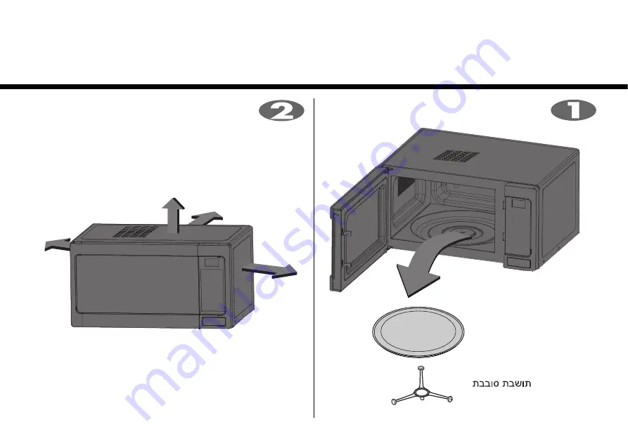 LG MH7042X Скачать руководство пользователя страница 32