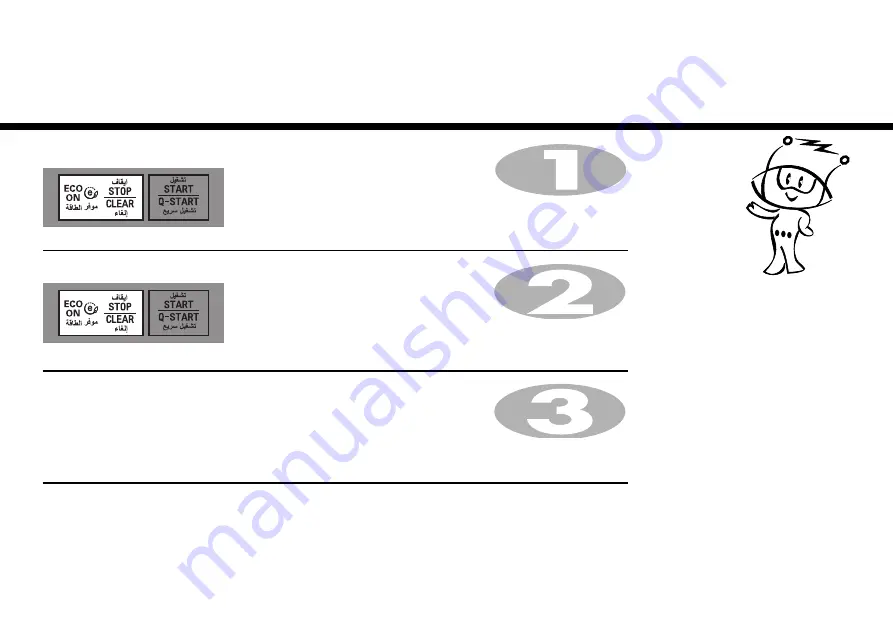 LG MH7043BAKS Owner'S Manual Download Page 76