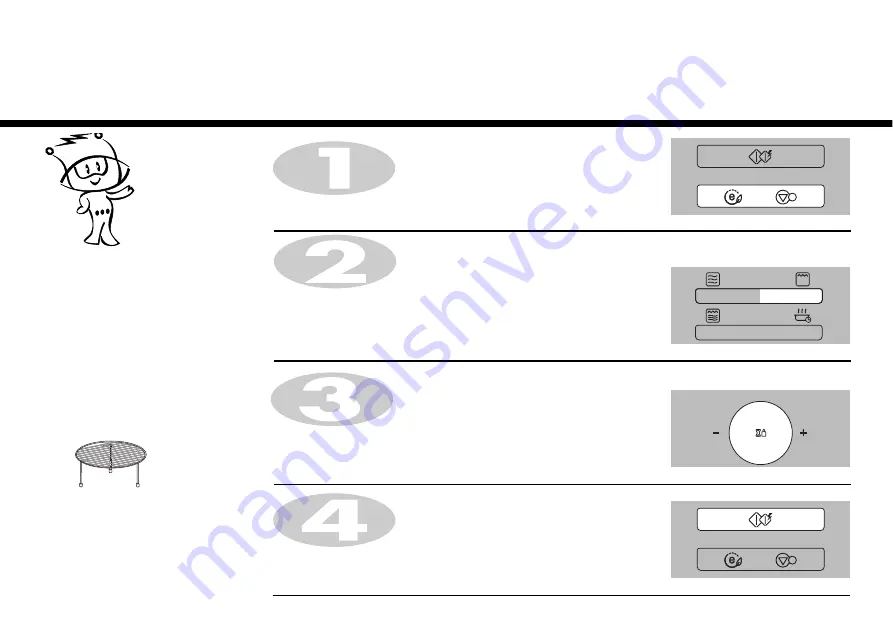 LG MH7082A Скачать руководство пользователя страница 45