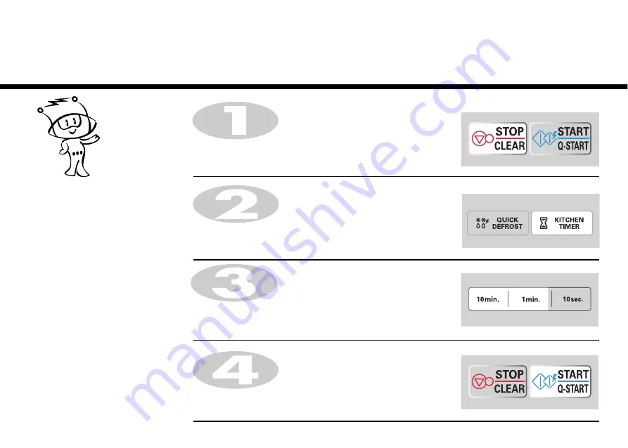 LG MH7949C Owner'S Manual Download Page 23