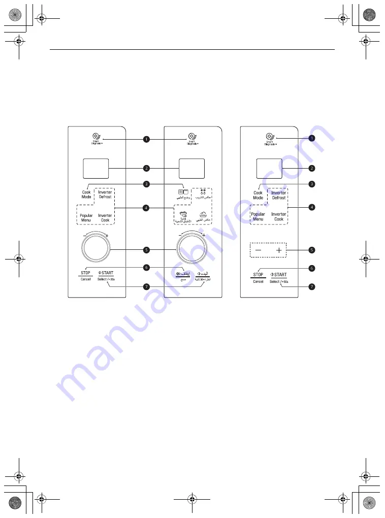 LG MH8265DIS Owner'S Manual Download Page 14