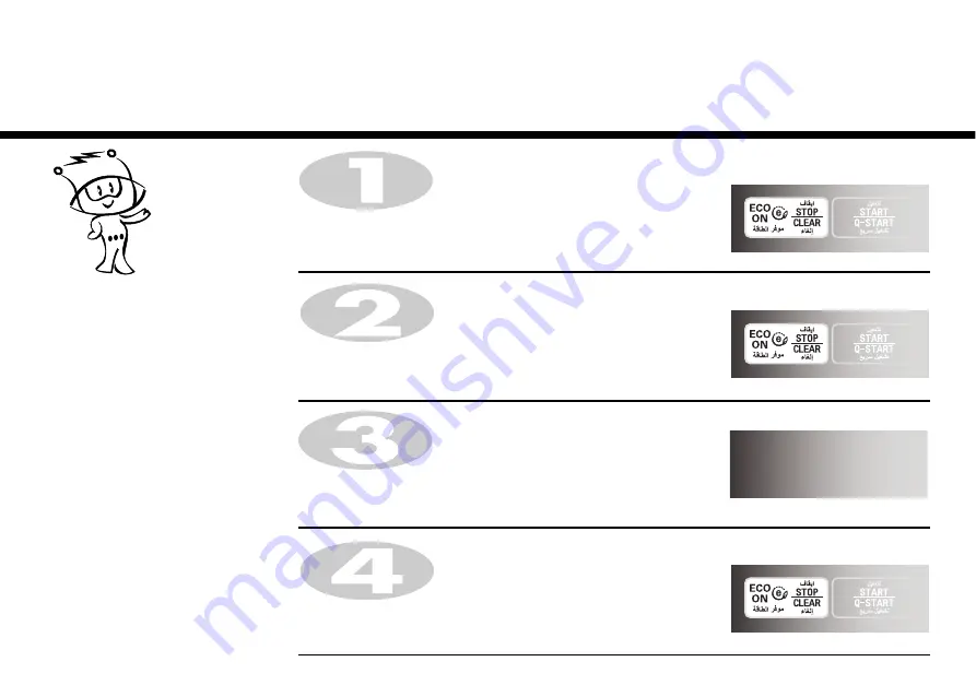 LG MH943SAR Owner'S Manual Download Page 7