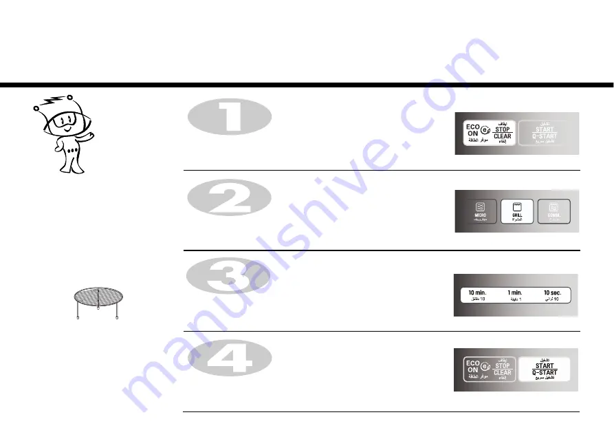 LG MH943SAR Owner'S Manual Download Page 12