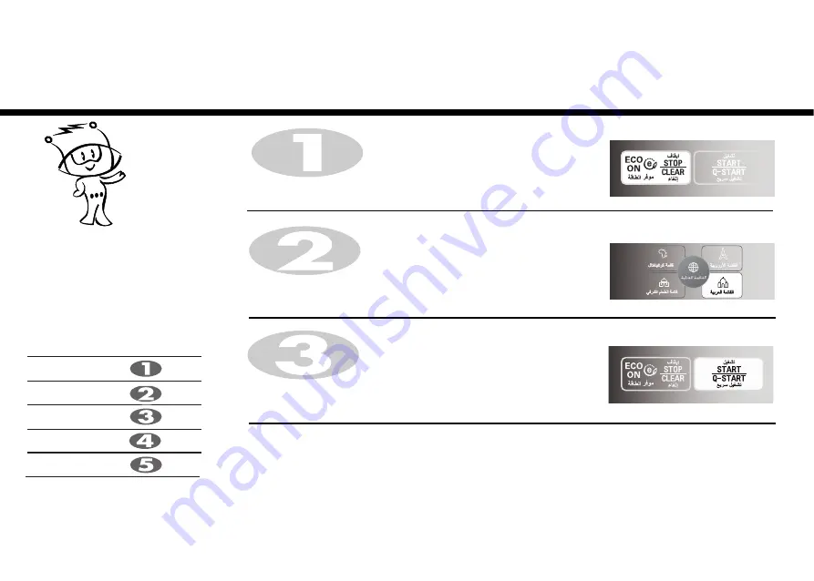 LG MH943SAR Owner'S Manual Download Page 26