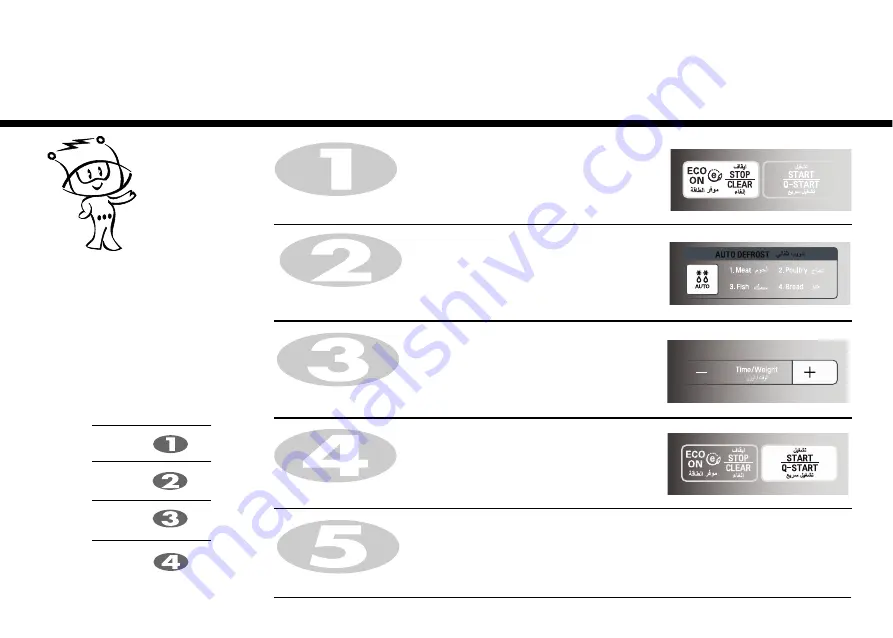 LG MH943SAR Скачать руководство пользователя страница 30