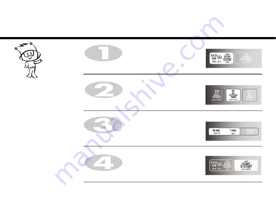 LG MH943SAR Owner'S Manual Download Page 34