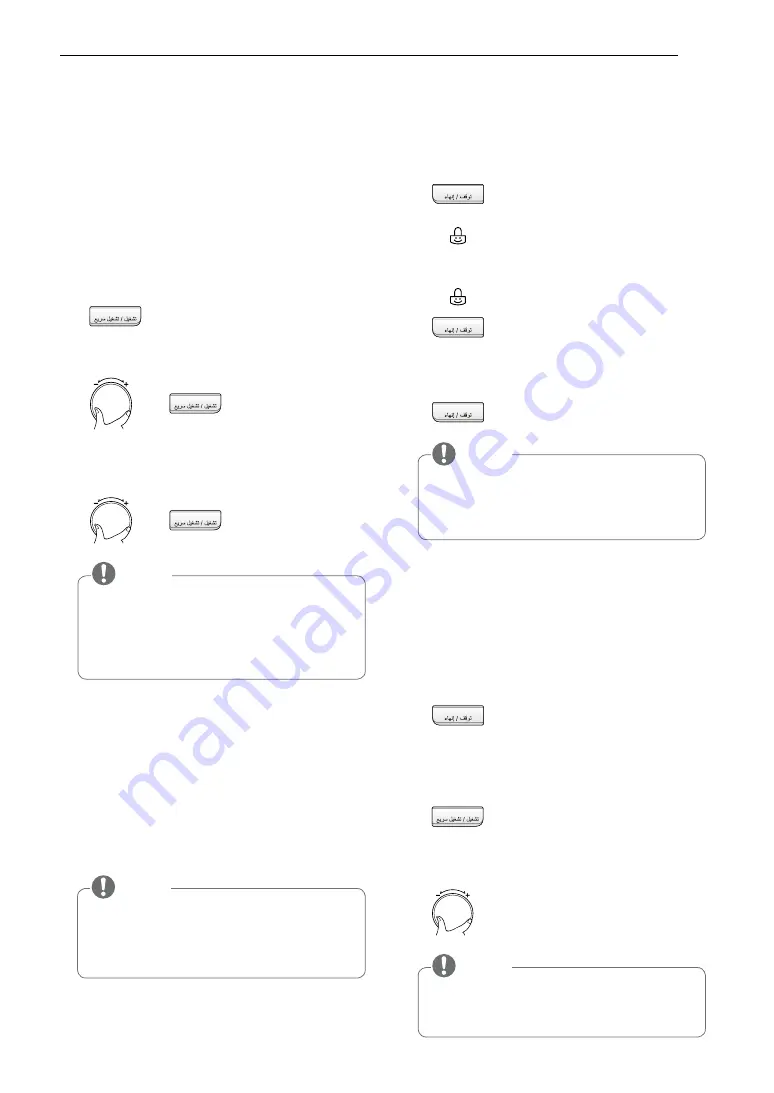 LG MJ3281CZ Скачать руководство пользователя страница 11