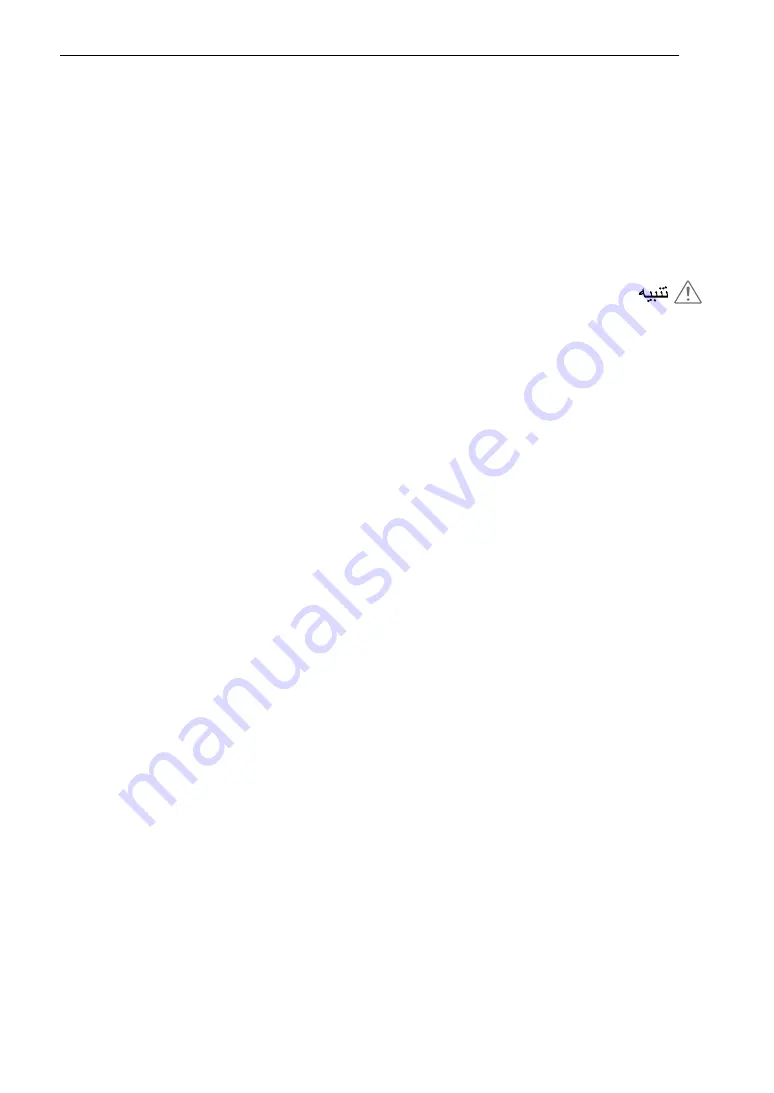 LG MJ3281CZ Owner'S Manual Download Page 57