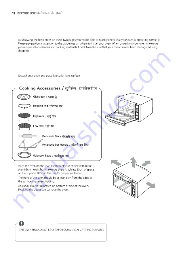 LG MJ3286SFU Owner'S Manual Download Page 11