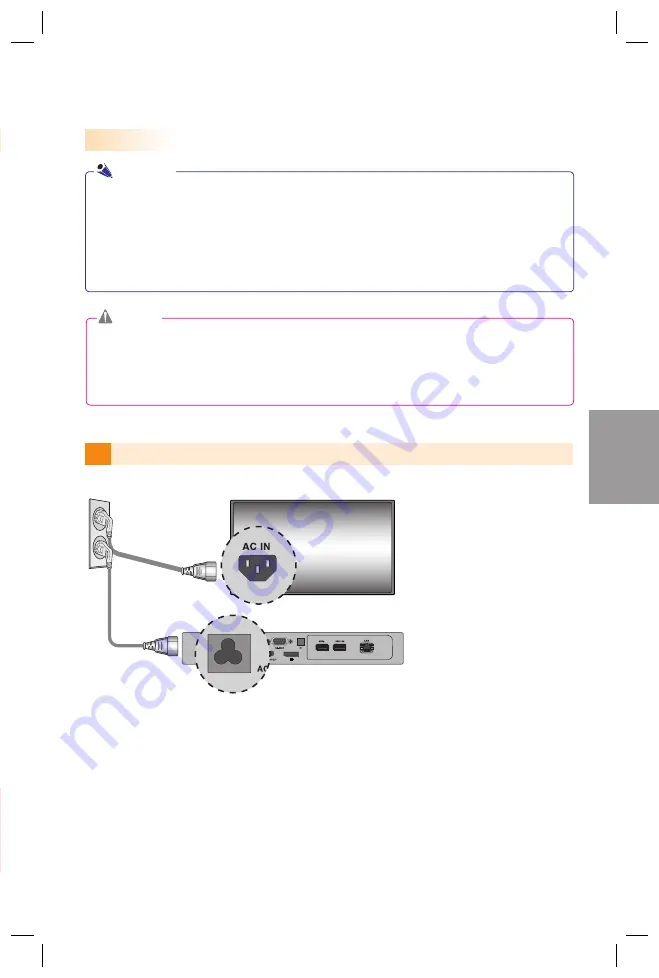 LG MP500-F Series Easy Setup Manual Download Page 107