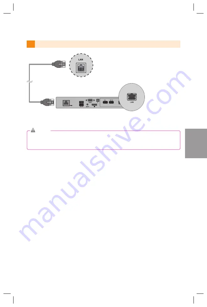 LG MP500-F Series Easy Setup Manual Download Page 109