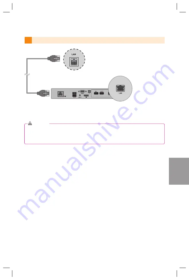 LG MP500-F Series Easy Setup Manual Download Page 151