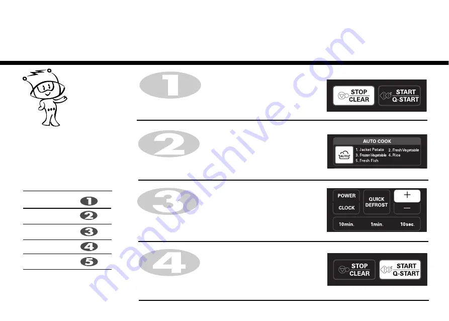 LG MS-2347B Скачать руководство пользователя страница 14