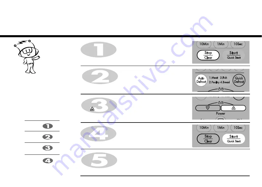 LG MS-3942DP Owner'S Manual Download Page 17