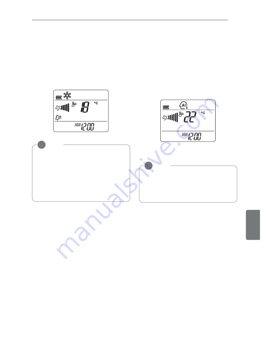 LG MS07SQ Скачать руководство пользователя страница 147