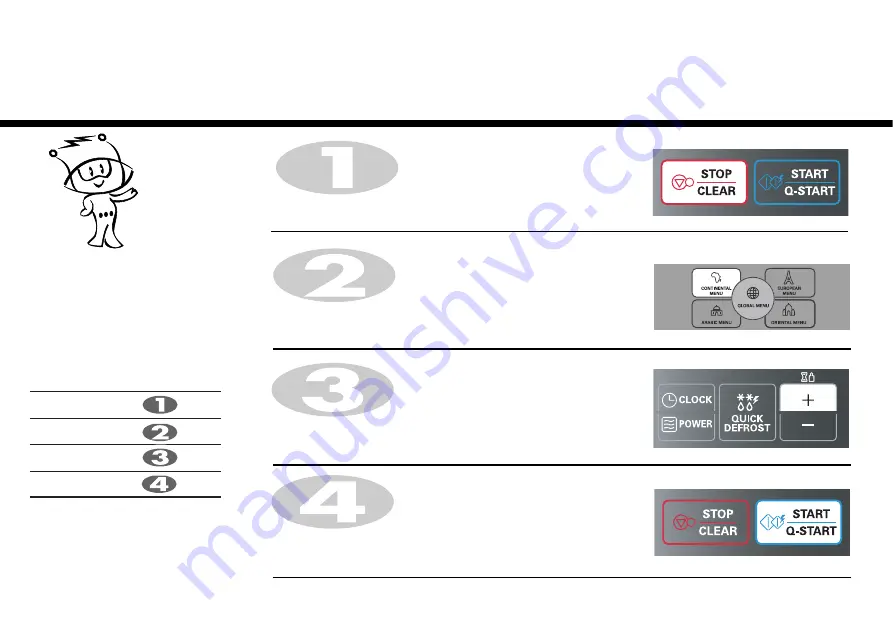 LG MS104 Series Скачать руководство пользователя страница 12