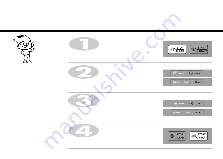 LG MS1440S Скачать руководство пользователя страница 10