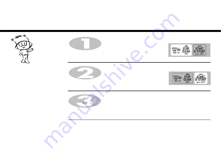 LG MS2042DZ Скачать руководство пользователя страница 11