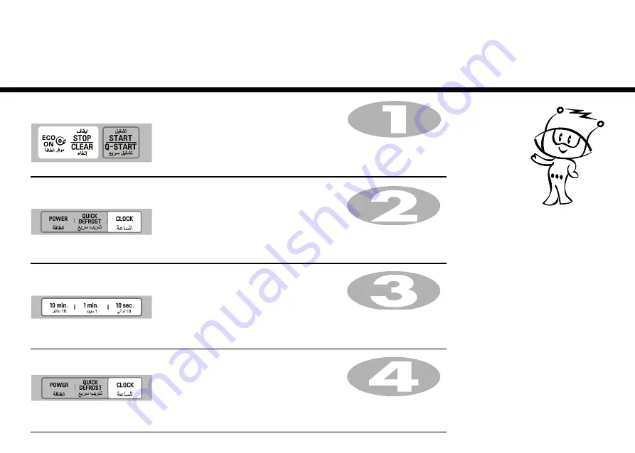 LG MS2042DZ Owner'S Manual Download Page 42