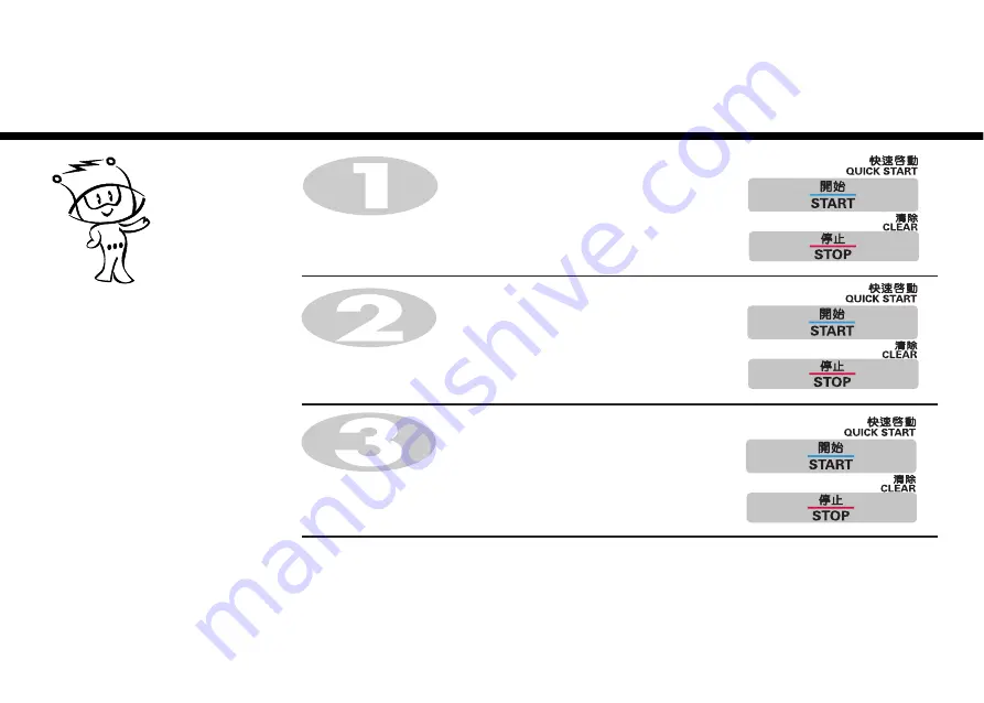 LG MS2147C Owner'S Manual Download Page 11