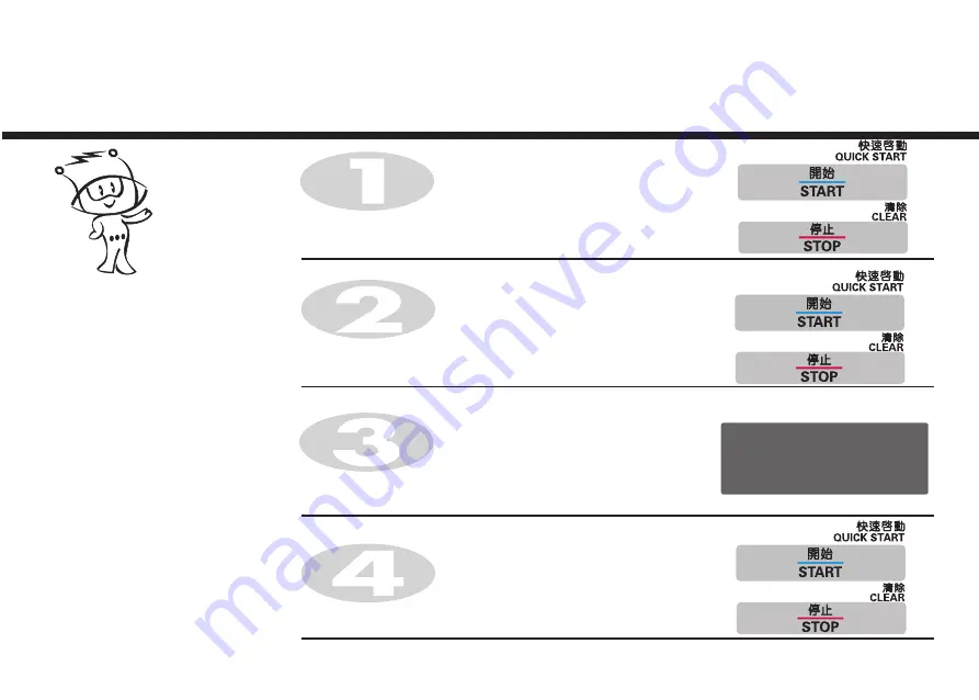 LG MS2147C Owner'S Manual Download Page 35