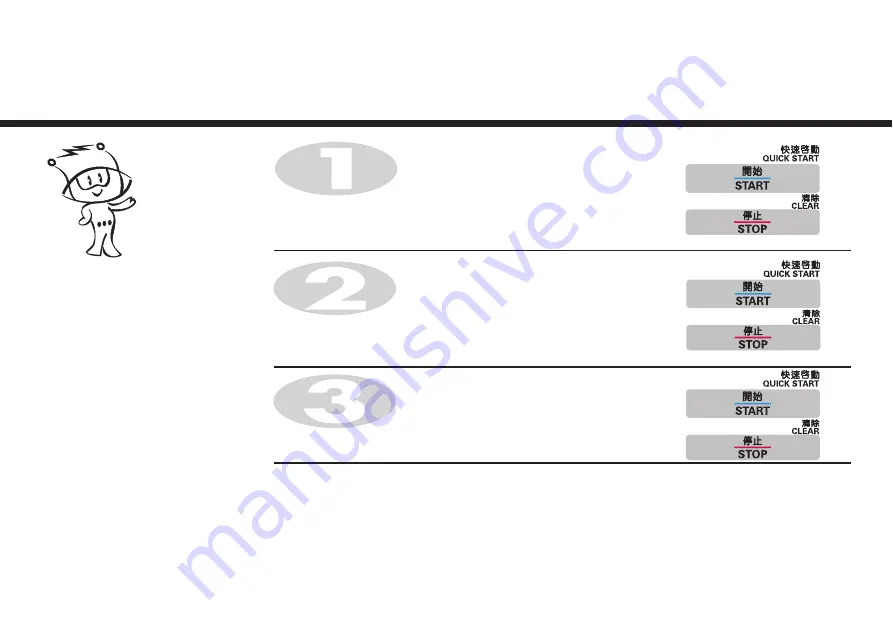 LG MS2147C Owner'S Manual Download Page 39