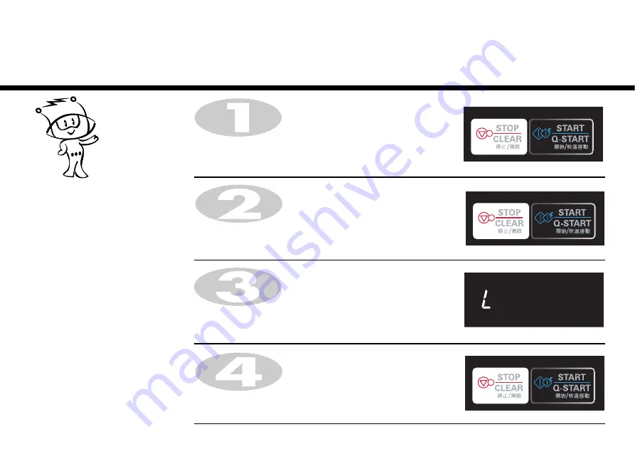 LG MS2149G Owner'S Manual Download Page 7