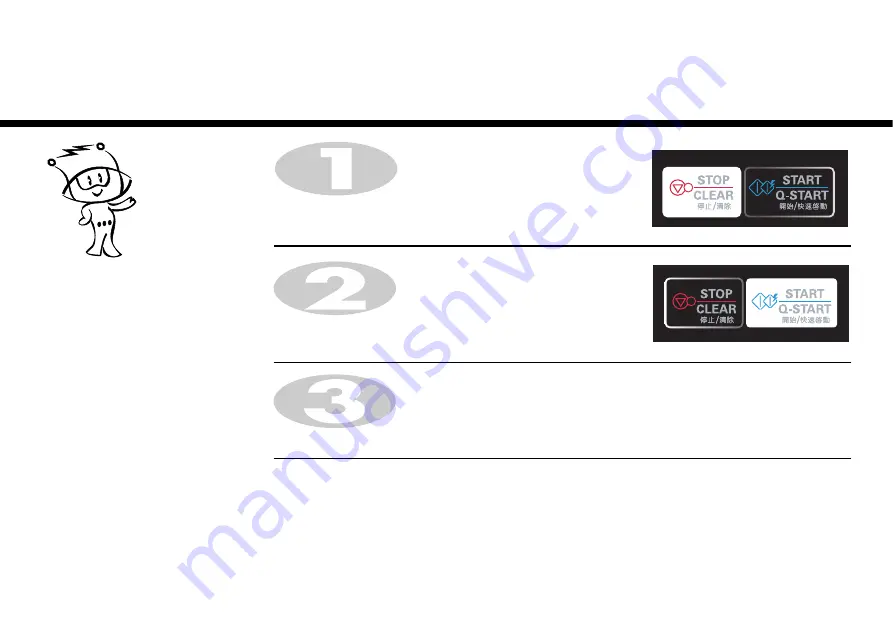 LG MS2149G Owner'S Manual Download Page 11