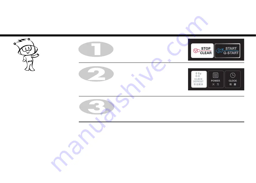 LG MS2149G Owner'S Manual Download Page 16