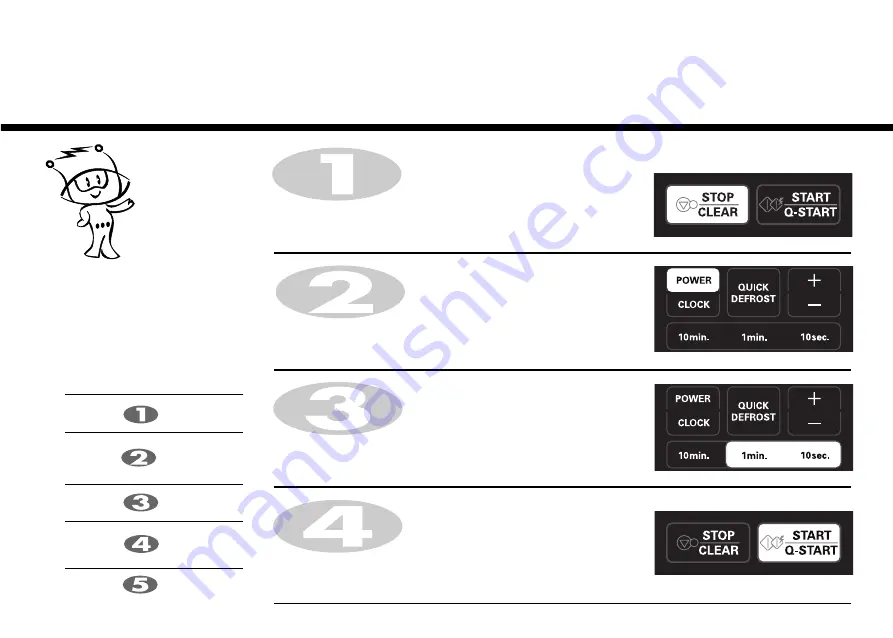 LG MS2346S Owner'S Manual Download Page 8