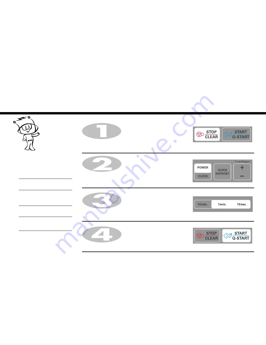 LG MS2347GR Owner'S Manual Download Page 8