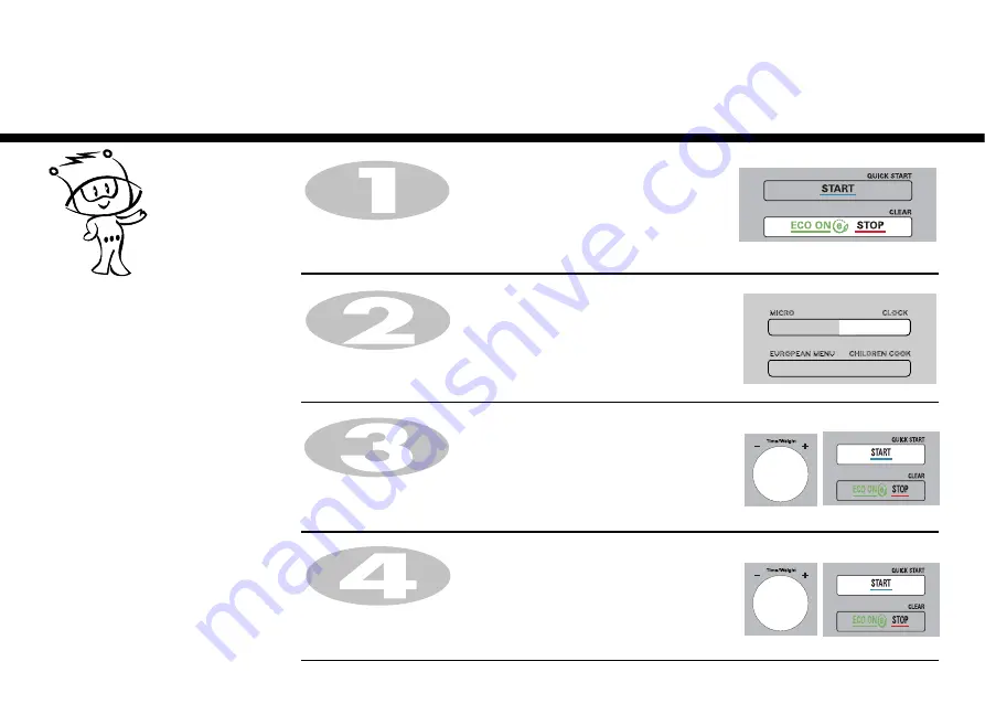 LG MS2588BRB Скачать руководство пользователя страница 7