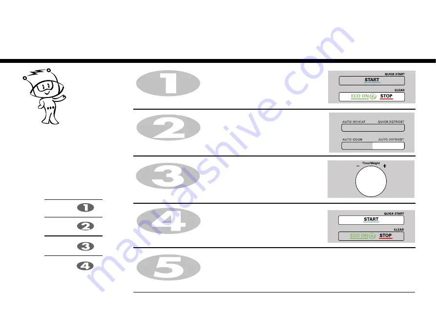 LG MS2588BRB Скачать руководство пользователя страница 17