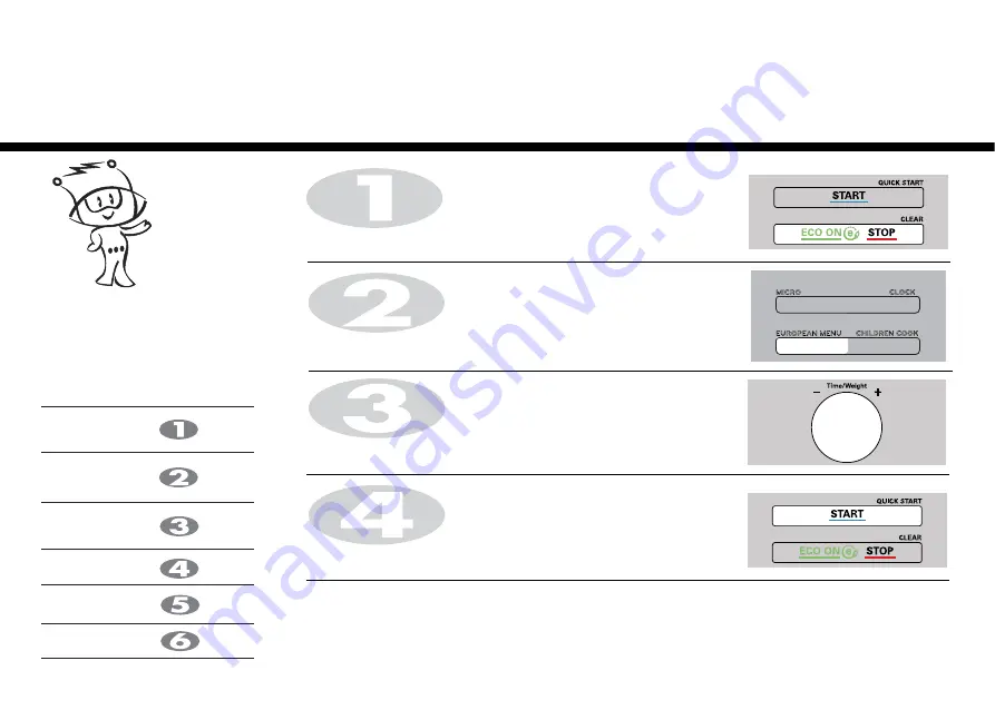 LG MS2588BRB Скачать руководство пользователя страница 21