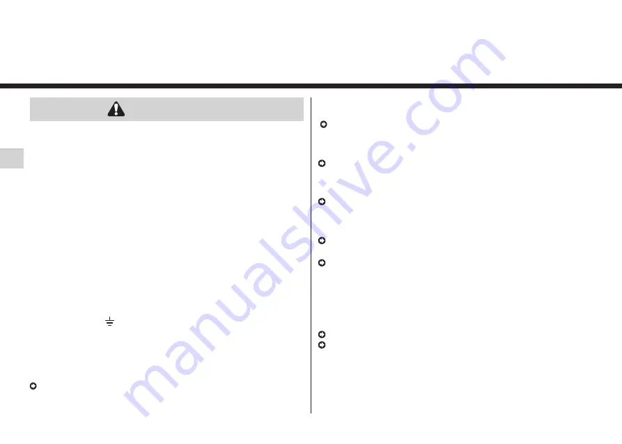 LG MS2875ZRF Скачать руководство пользователя страница 42