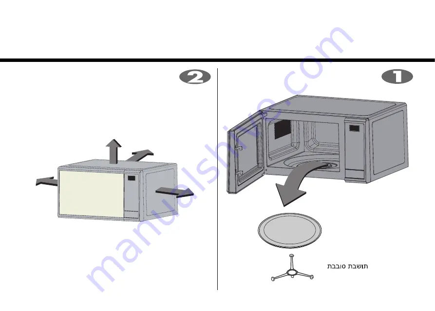 LG MS3040S Owner'S Manual Download Page 31