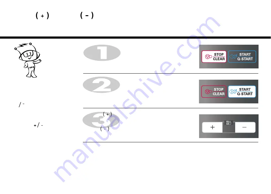 LG MS3949CB Скачать руководство пользователя страница 22