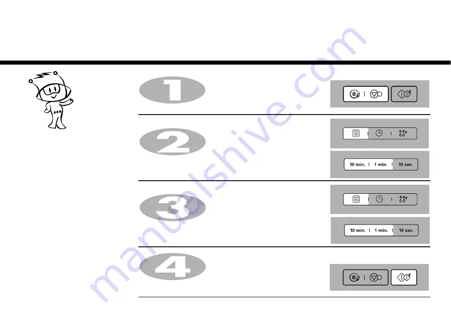 LG MS404 Series Owner'S Manual Download Page 15