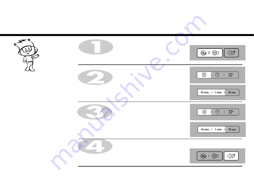 LG MS404 Series Скачать руководство пользователя страница 48