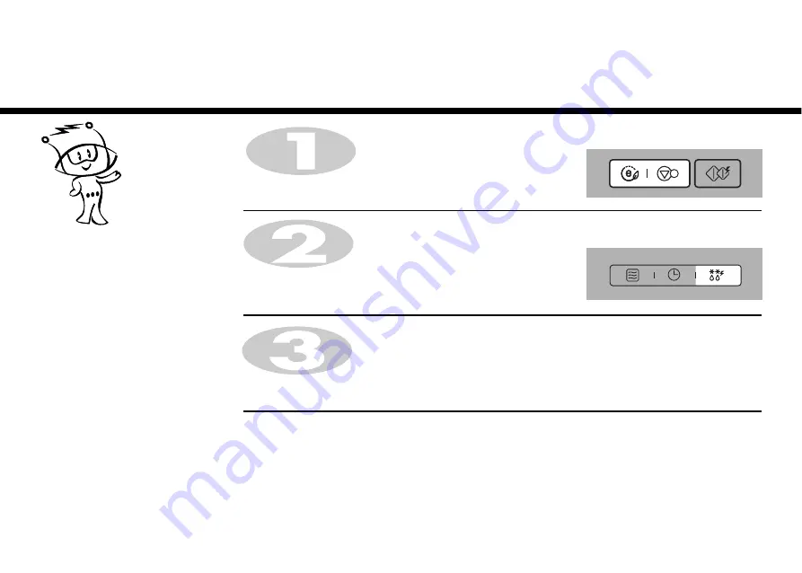 LG MS404 Series Owner'S Manual Download Page 57