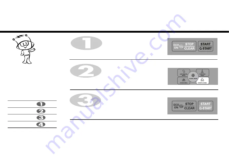 LG MS444 Series Owner'S Manual Download Page 22