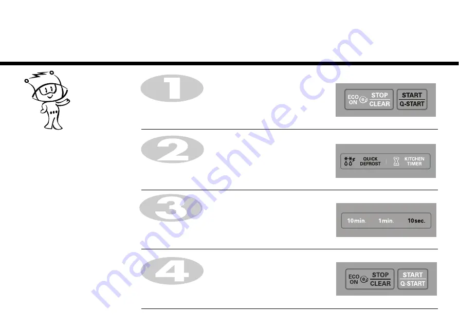 LG MS444 Series Скачать руководство пользователя страница 30